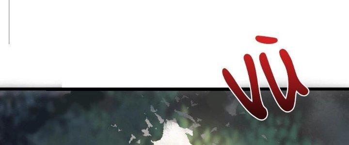 Thành Tựu Của Ta Rất Nhiều Chapter 117 - Trang 3
