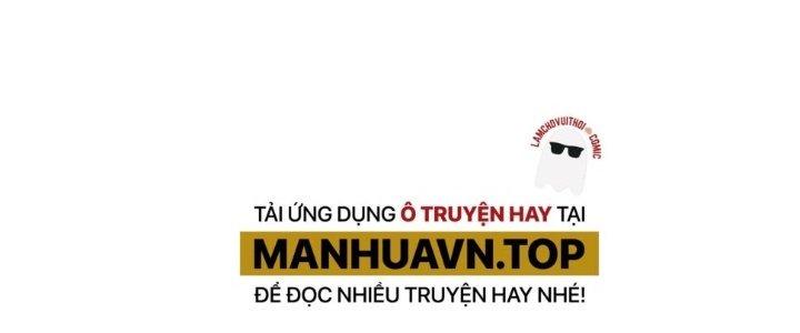 Thành Tựu Của Ta Rất Nhiều Chapter 117 - Trang 3