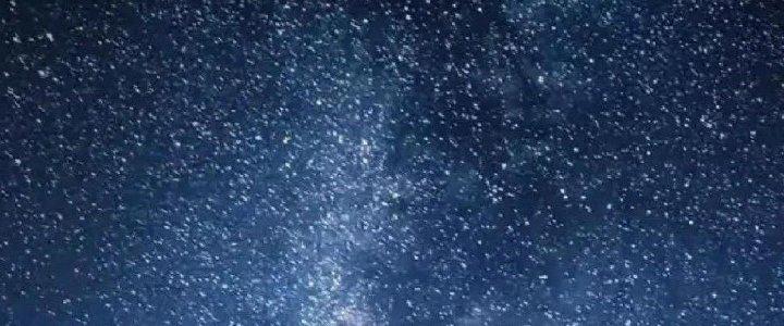 Thành Tựu Của Ta Rất Nhiều Chapter 117 - Trang 3