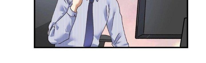 Thành Tựu Của Ta Rất Nhiều Chapter 117 - Trang 3