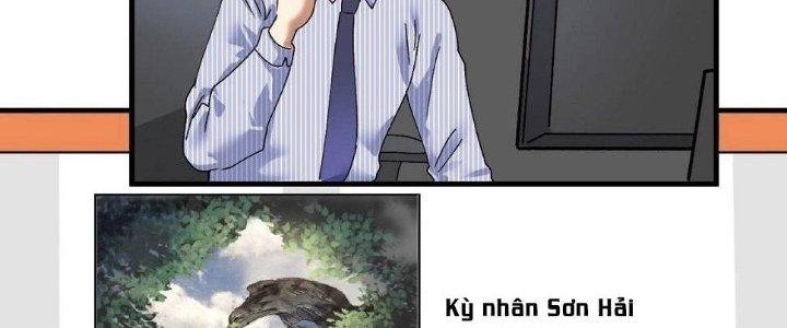 Thành Tựu Của Ta Rất Nhiều Chapter 117 - Trang 3