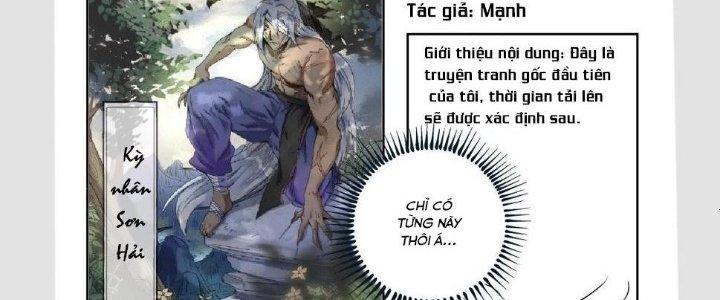 Thành Tựu Của Ta Rất Nhiều Chapter 117 - Trang 3