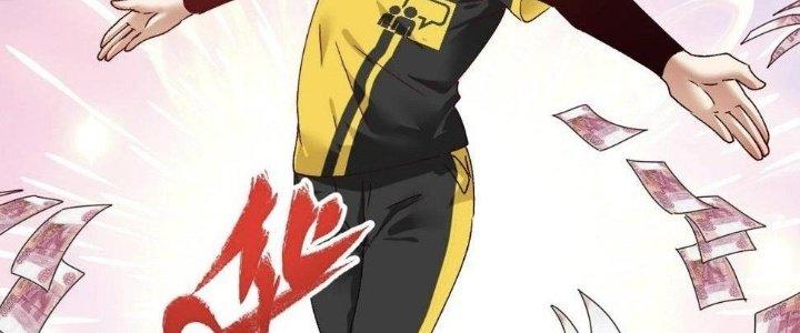 Thành Tựu Của Ta Rất Nhiều Chapter 117 - Trang 3