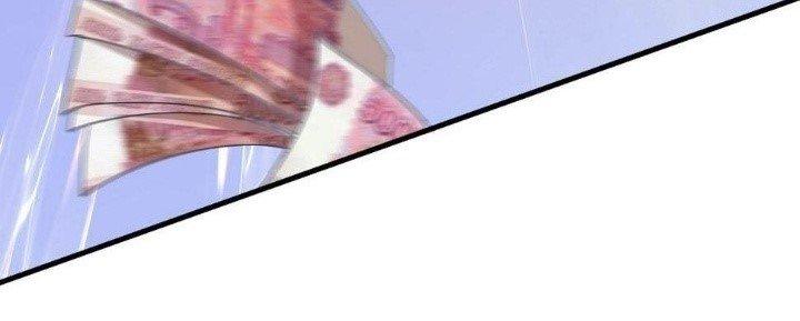 Thành Tựu Của Ta Rất Nhiều Chapter 117 - Trang 3