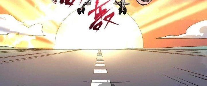 Thành Tựu Của Ta Rất Nhiều Chapter 117 - Trang 3