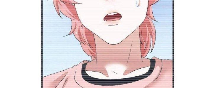 Thành Tựu Của Ta Rất Nhiều Chapter 117 - Trang 3