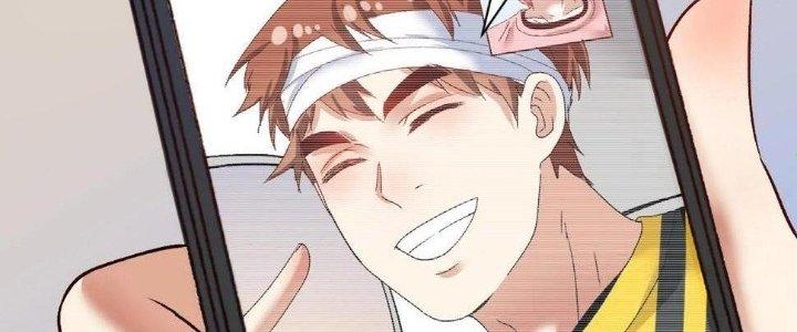 Thành Tựu Của Ta Rất Nhiều Chapter 117 - Trang 3