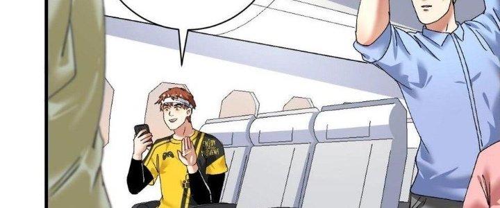 Thành Tựu Của Ta Rất Nhiều Chapter 117 - Trang 3