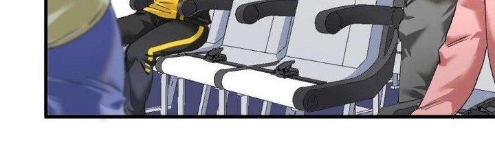 Thành Tựu Của Ta Rất Nhiều Chapter 117 - Trang 3