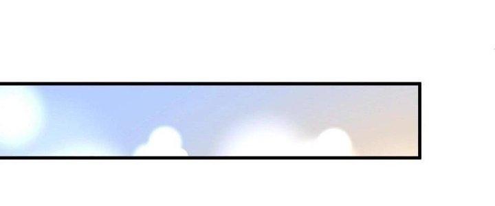 Thành Tựu Của Ta Rất Nhiều Chapter 117 - Trang 3