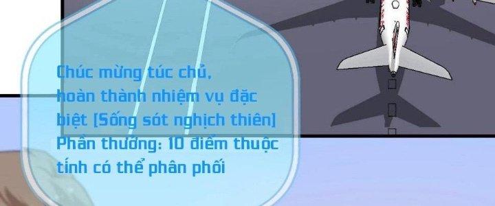 Thành Tựu Của Ta Rất Nhiều Chapter 117 - Trang 3