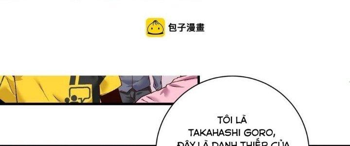 Thành Tựu Của Ta Rất Nhiều Chapter 117 - Trang 3