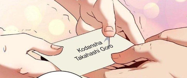 Thành Tựu Của Ta Rất Nhiều Chapter 117 - Trang 3