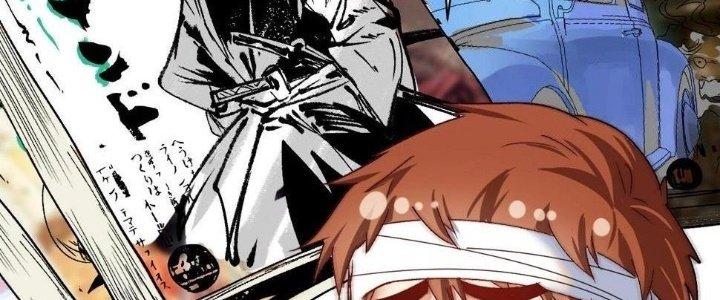 Thành Tựu Của Ta Rất Nhiều Chapter 117 - Trang 3