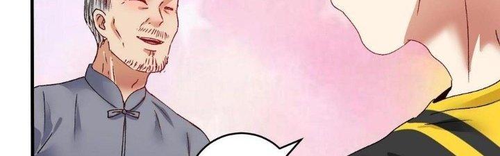 Thành Tựu Của Ta Rất Nhiều Chapter 117 - Trang 3