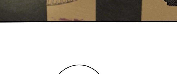 Thành Tựu Của Ta Rất Nhiều Chapter 117 - Trang 3