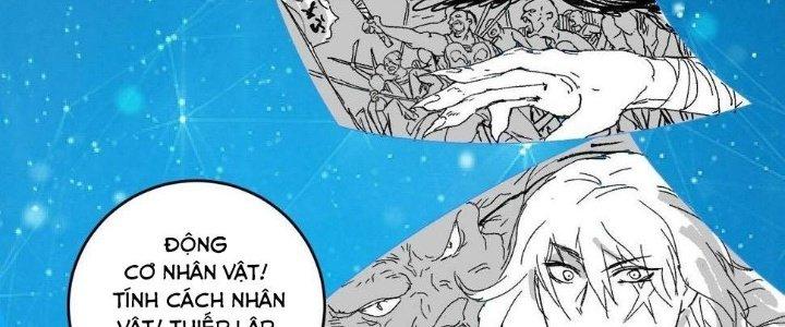 Thành Tựu Của Ta Rất Nhiều Chapter 118 - Trang 3