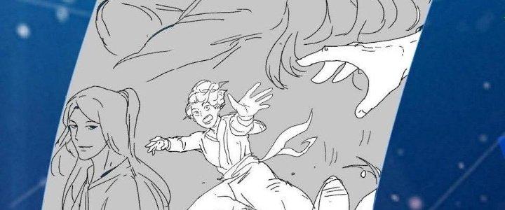 Thành Tựu Của Ta Rất Nhiều Chapter 118 - Trang 3