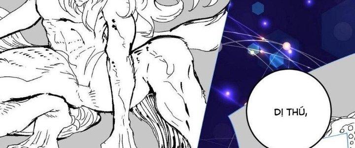 Thành Tựu Của Ta Rất Nhiều Chapter 118 - Trang 3