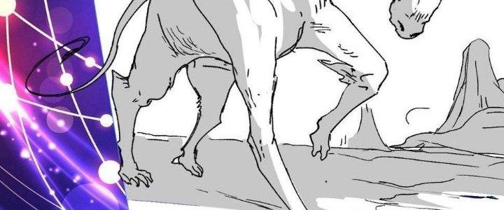 Thành Tựu Của Ta Rất Nhiều Chapter 118 - Trang 3