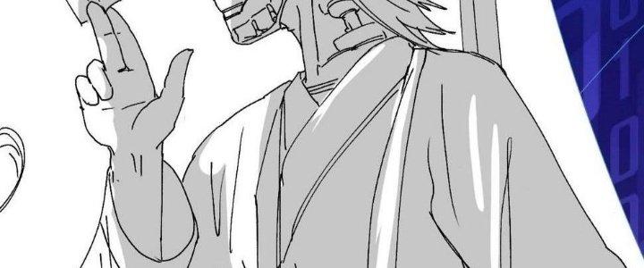 Thành Tựu Của Ta Rất Nhiều Chapter 118 - Trang 3