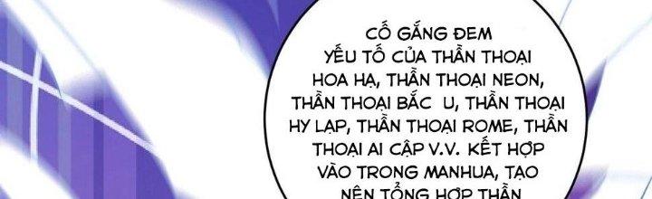 Thành Tựu Của Ta Rất Nhiều Chapter 118 - Trang 3