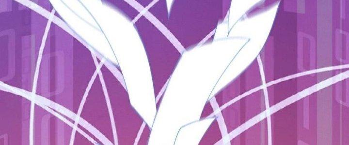 Thành Tựu Của Ta Rất Nhiều Chapter 118 - Trang 3