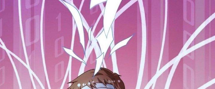 Thành Tựu Của Ta Rất Nhiều Chapter 118 - Trang 3