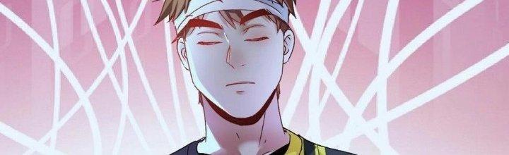 Thành Tựu Của Ta Rất Nhiều Chapter 118 - Trang 3