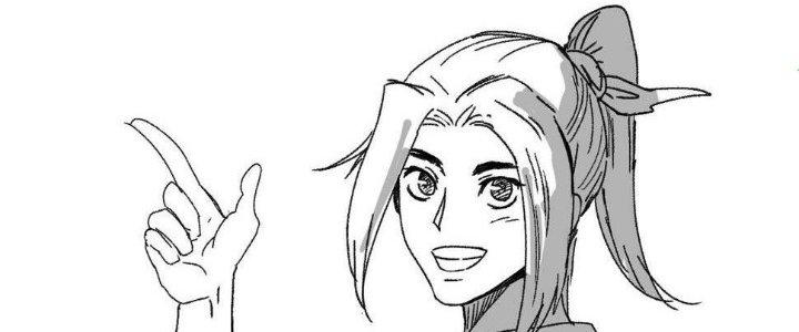 Thành Tựu Của Ta Rất Nhiều Chapter 118 - Trang 3