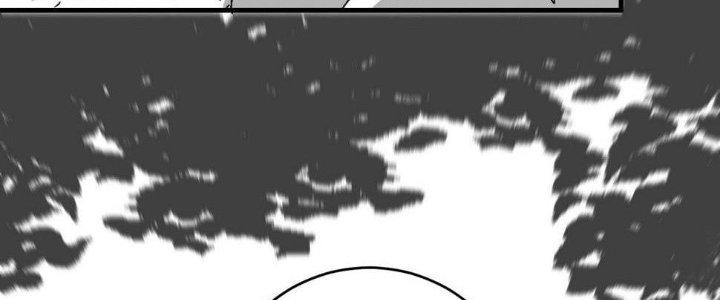 Thành Tựu Của Ta Rất Nhiều Chapter 118 - Trang 3