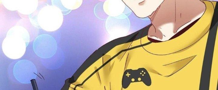 Thành Tựu Của Ta Rất Nhiều Chapter 118 - Trang 3