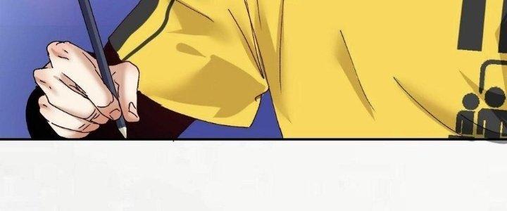 Thành Tựu Của Ta Rất Nhiều Chapter 118 - Trang 3