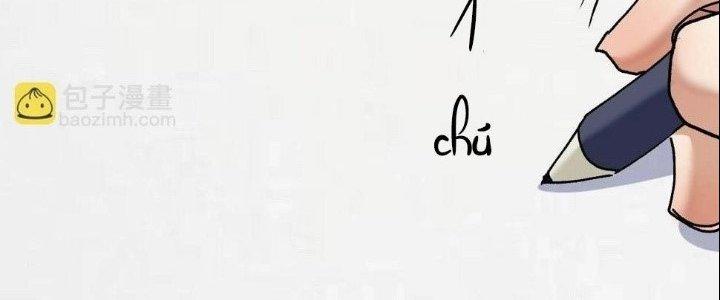 Thành Tựu Của Ta Rất Nhiều Chapter 118 - Trang 3