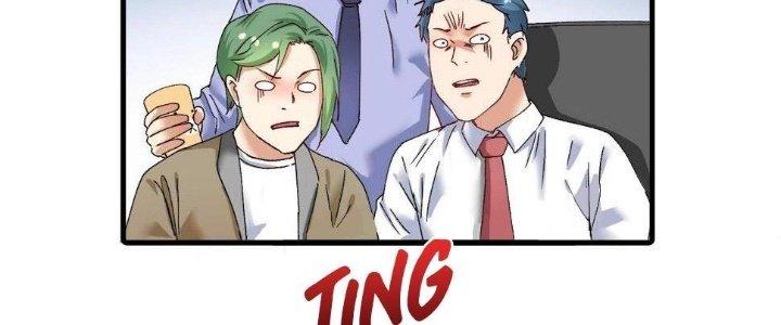 Thành Tựu Của Ta Rất Nhiều Chapter 118 - Trang 3