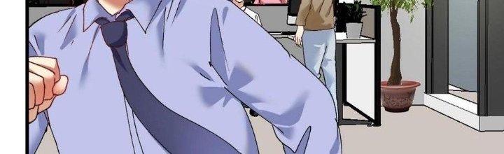 Thành Tựu Của Ta Rất Nhiều Chapter 118 - Trang 3