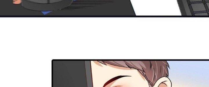 Thành Tựu Của Ta Rất Nhiều Chapter 118 - Trang 3