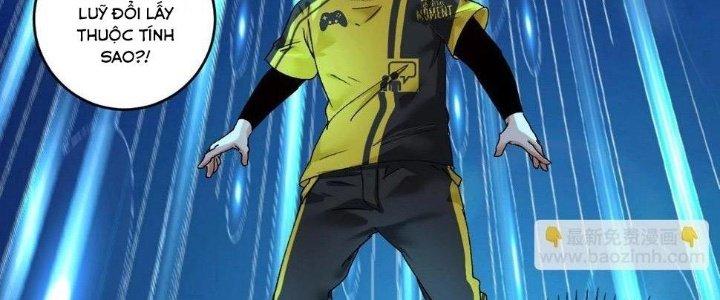 Thành Tựu Của Ta Rất Nhiều Chapter 118 - Trang 3