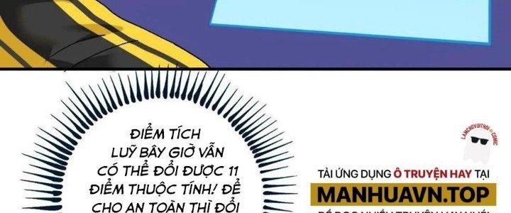 Thành Tựu Của Ta Rất Nhiều Chapter 118 - Trang 3