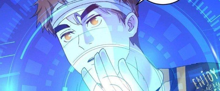 Thành Tựu Của Ta Rất Nhiều Chapter 118 - Trang 3