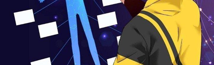 Thành Tựu Của Ta Rất Nhiều Chapter 118 - Trang 3