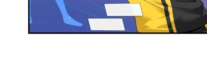 Thành Tựu Của Ta Rất Nhiều Chapter 118 - Trang 3