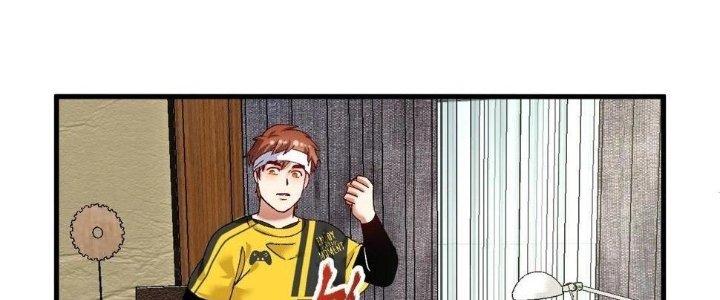 Thành Tựu Của Ta Rất Nhiều Chapter 118 - Trang 3