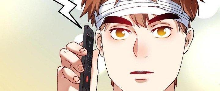Thành Tựu Của Ta Rất Nhiều Chapter 118 - Trang 3