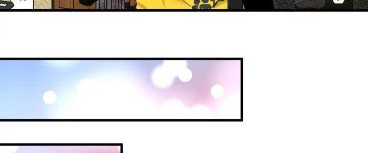 Thành Tựu Của Ta Rất Nhiều Chapter 118 - Trang 3