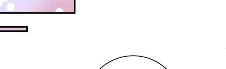 Thành Tựu Của Ta Rất Nhiều Chapter 118 - Trang 3