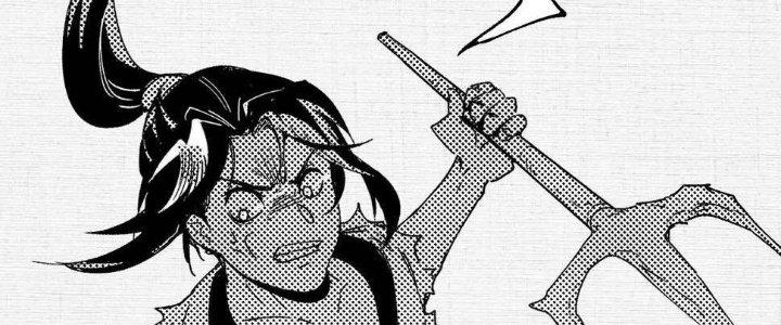 Thành Tựu Của Ta Rất Nhiều Chapter 119 - Trang 3