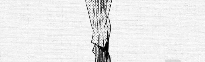 Thành Tựu Của Ta Rất Nhiều Chapter 119 - Trang 3