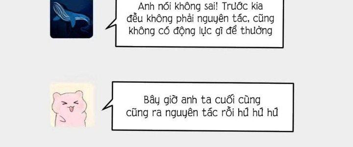 Thành Tựu Của Ta Rất Nhiều Chapter 119 - Trang 3