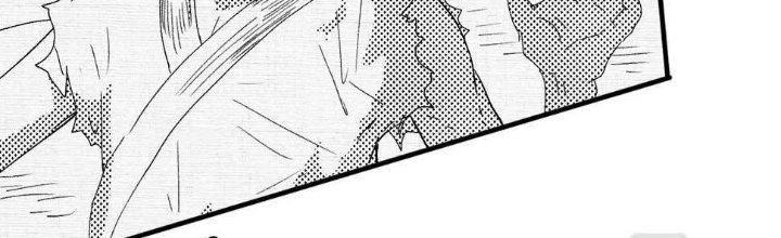 Thành Tựu Của Ta Rất Nhiều Chapter 119 - Trang 3